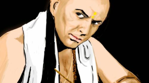 Chanakya niti