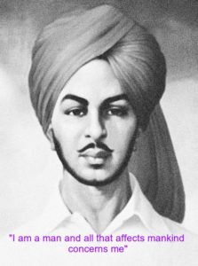Bhagat Singh Quotes