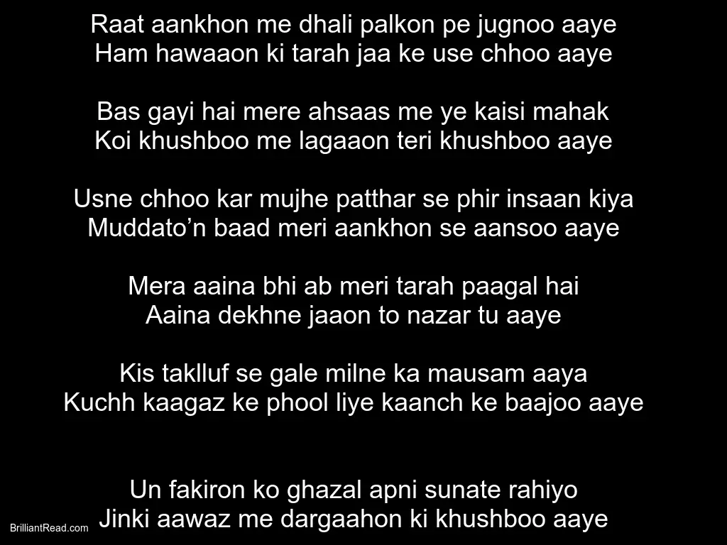 Bashir Badr Best shayari poetry hindi English
