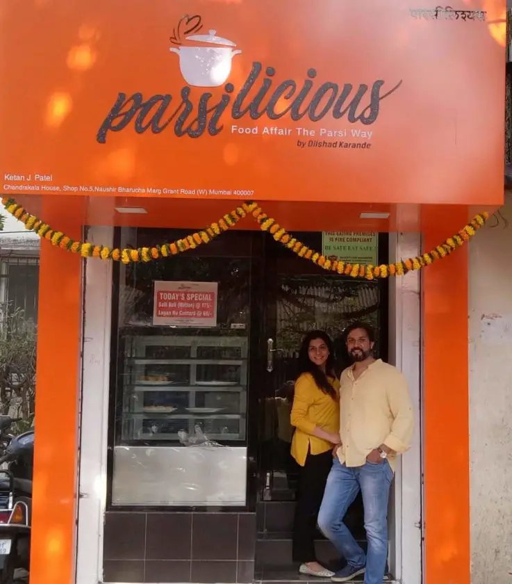 Dilshad Tampal Karande | Parsilicious