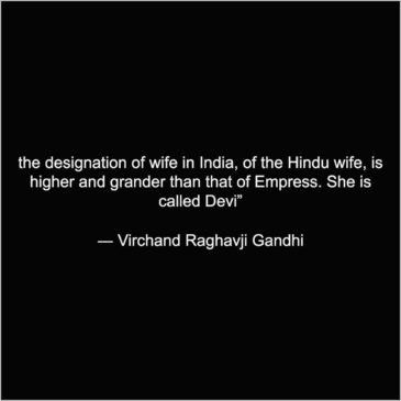 Hinduism quotes on women wife respect