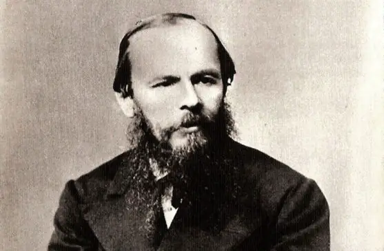 Fyodor Dostoyevsky Quotes
