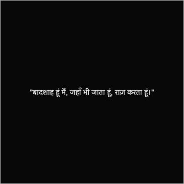 badshaah quotes status captions