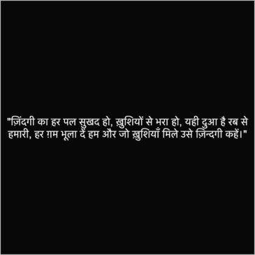 success life attitude captions for girls