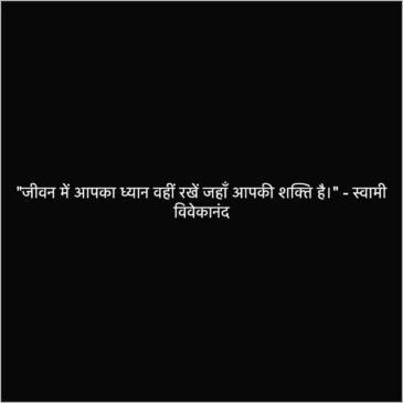 girl captions for instagram in hindi
