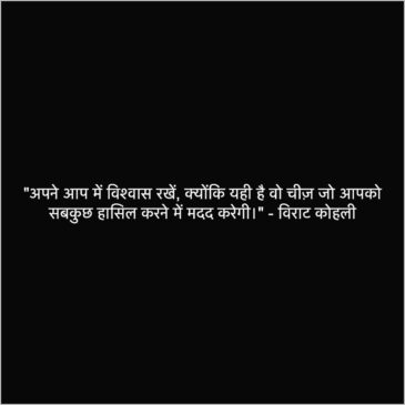 Attitude caption for Girls in hindi