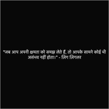 caption for girls