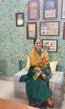 Jyoti Gupta